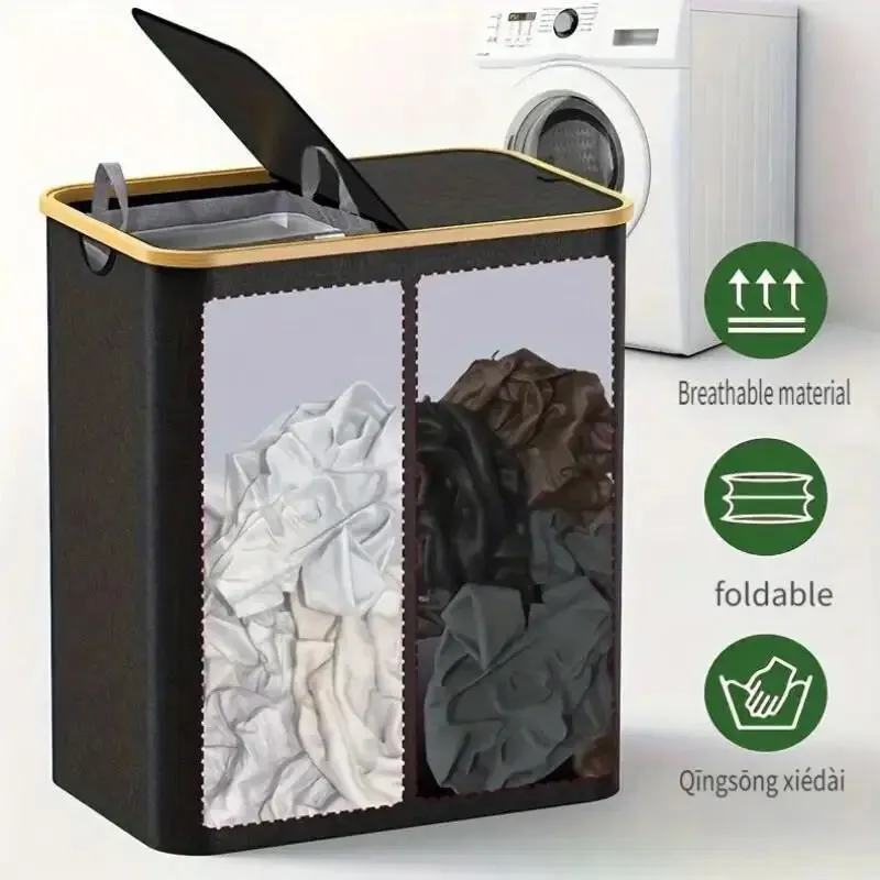 Foldable with lid, detachable double compartment, large capacity Oxford canvas dirty clothes basket storage box