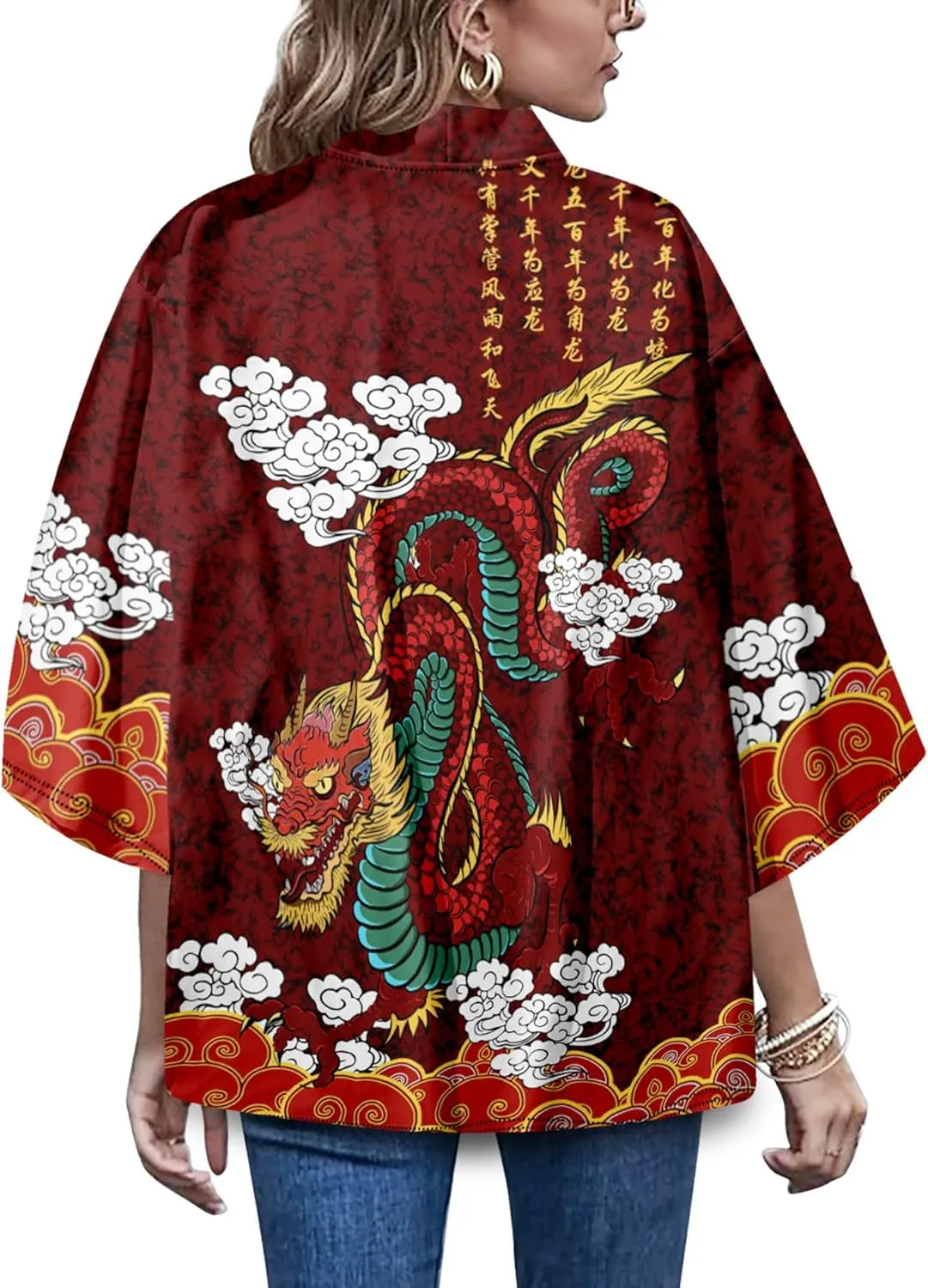 LAI MENG FIVE CATS Women's Summer Cardigan Lightweight Kimono Floral Print Loose Cover up Casual Tops